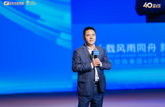 寻牛堂 远东控股蒋锡培：坚守主业，为社会、客户解决实质性问题