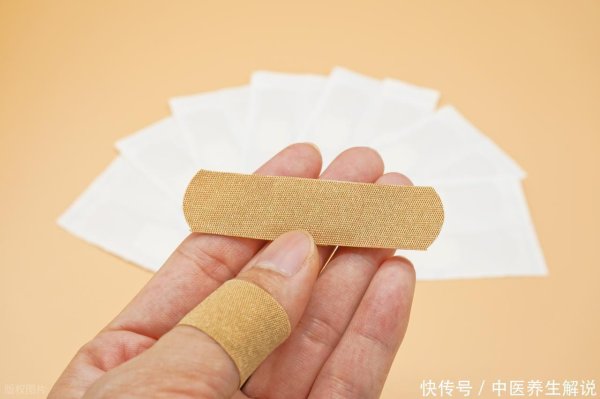 中银两融 创口贴并非万能！转告家人！千万别用创口贴处理所有小伤口