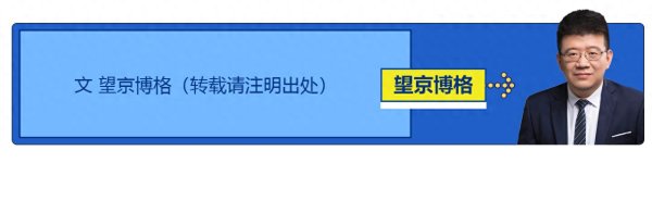 元富证券 创新药不容错过, 还没上车的咋办?