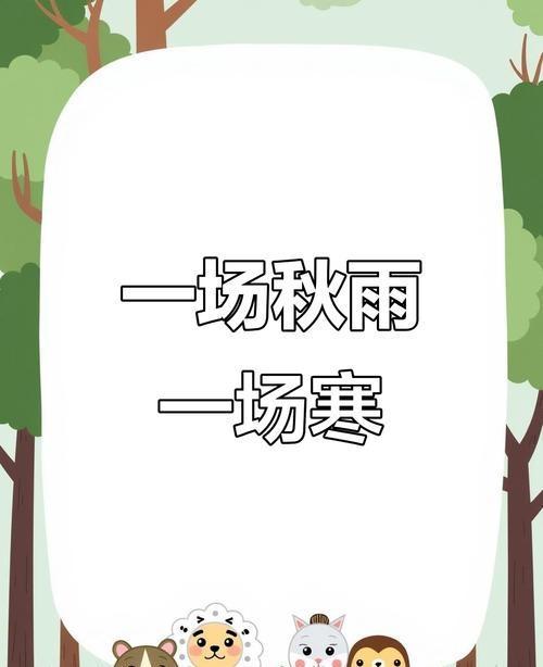 优益配 你经历过提前供暖吗 大同率先享受温暖